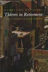 Book cover of Thieves in Retirement by Unknown
