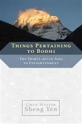 Book cover of Things Pertaining to Bodhi by Chan Master Sheng Yen