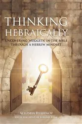 Book cover of Thinking Hebraically by Alyosha Ryabinov