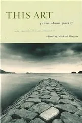 Book cover of This Art by Michael Wiegers