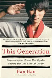 Book cover of This Generation by Unknown