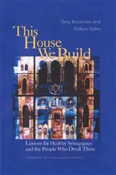 Book cover of This House We Build by Terry Bookman