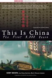 Book cover of This Is China (2nd ed.) by Unknown