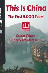 Book cover of This Is China by Haiwang Yuan