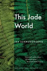 Book cover of This Jade World by Unknown