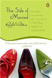 Book cover of This Side of Married by Rachel Pastan