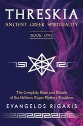 Book cover of Threskia by Evangelos Rigakis