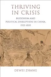 Book cover of Thriving in Crisis by Dewei Zhang