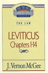 Book cover of Thru the Bible Vol. 06: The Law (Leviticus 1-14) by J. Vernon McGee