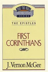 Book cover of Thru the Bible Vol. 44: The Epistles (1 Corinthians) by J. Vernon McGee
