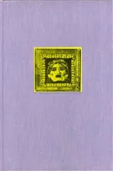 Book cover of Théâtre T02 by Unknown