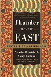 Book cover of Thunder from the East by Nicholas D. Kristof