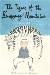 Book cover of Tigers of the Kumgang Mountains by Kim So-Un