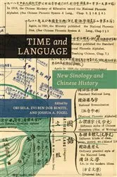 Book cover of Time and Language by Ori Sela