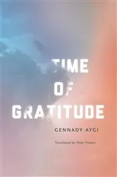 Book cover of Time of Gratitude by Unknown