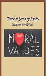 Book cover of Timeless Seeds of Advice by Ibn Kathir