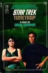 Book cover of Timetrap by David Dvorkin