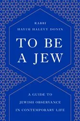 Book cover of To Be a Jew by Hayim H. Donin