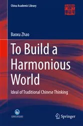 Book cover of To Build a Harmonious World by Unknown