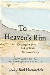 Book cover of To Heaven's Rim by Unknown