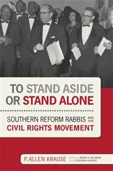 Book cover of To Stand Aside or Stand Alone by Unknown