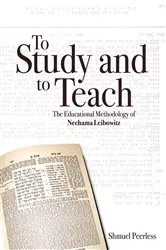 Book cover of To Study and to Teach by Shmuel Peerless