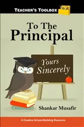 Book cover of To The Principal by Shankar Musafir
