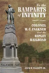 Book cover of To the Ramparts of Infinity by Unknown