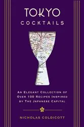 Book cover of Tokyo Cocktails by N/A