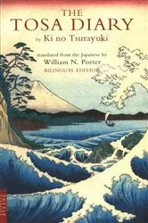 Book cover of Tosa Diary by Ki No Tsurayuki