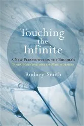Book cover of Touching the Infinite by Rodney Smith