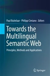 Book cover of Towards the Multilingual Semantic Web by Paul Buitelaar