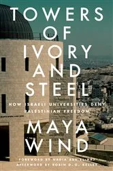 Book cover of Towers of Ivory and Steel by Maya Wind
