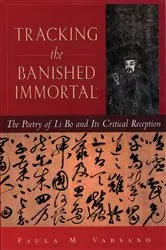 Book cover of Tracking the Banished Immortal by Paula M. Varsano