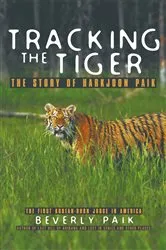 Book cover of Tracking the Tiger by Beverly Paik