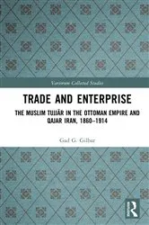 Book cover of Trade and Enterprise by Gad Gilbar