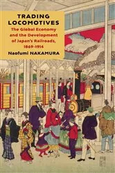 Book cover of Trading Locomotives by Naofumi Nakamura