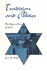 Book cover of Tradition and Politics by Gary S. Schiff