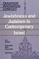 Book cover of Tradition, Innovation, Conflict by Zvi Sobel
