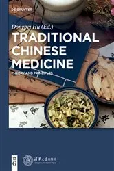 Book cover of Traditional Chinese Medicine by Unknown