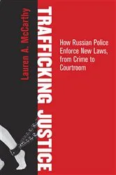 Book cover of Trafficking Justice by Lauren A. McCarthy