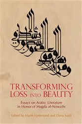 Book cover of Transforming Loss into Beauty by Marlé Hammond