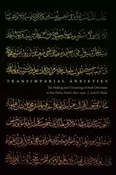 Book cover of Transimperial Anxieties by José D. Najar