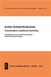 Book cover of Transkription arabischer Schriften by Achim Schlott-Kotschote