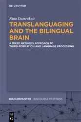 Book cover of Translanguaging and the Bilingual Brain by Unknown