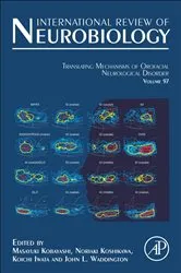 Book cover of Translating Mechanisms of Orofacial Neurological Disorder by Masayuki Kobayashi