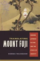 Book cover of Translating Mount Fuji by Dennis Washburn