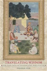 Book cover of Translating Wisdom by Unknown