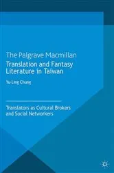 Book cover of Translation and Fantasy Literature in Taiwan by Y. Chung