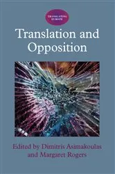 Book cover of Translation and Opposition by Dimitris Asimakoulas